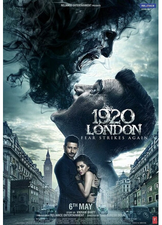 кино Лондон 1920 (1920 London) 31.07.24