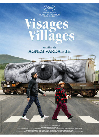 кино Лица, деревни (Visages, villages) 31.07.24