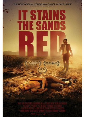 кино От этого песок становится красным (It Stains the Sands Red) 31.07.24