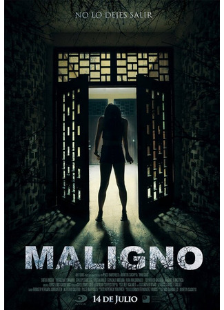 кино Зло (Maligno) 31.07.24