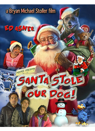 кино Santa Stole Our Dog: A Merry Doggone Christmas! 31.07.24