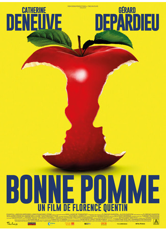 кино Наивный человек (Bonne pomme) 31.07.24