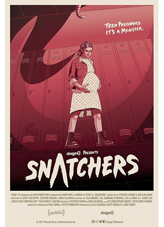 кино Похитители тел (Snatchers) 31.07.24