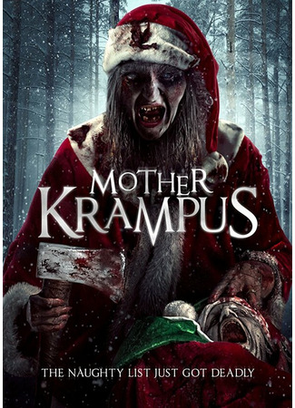 кино Мать Крампуса (Mother Krampus) 31.07.24