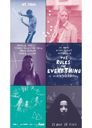 кино The Rules for Everything 31.07.24