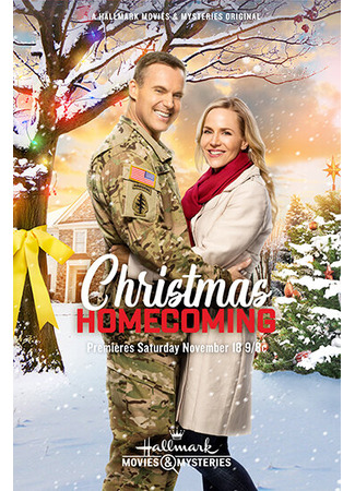 кино Возвращение под Рождество (Christmas Homecoming) 31.07.24