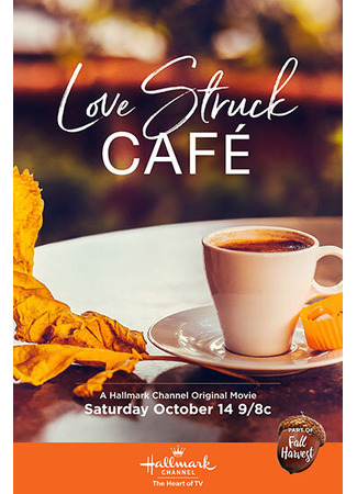 кино Кафе первой любви (Love Struck Café) 31.07.24