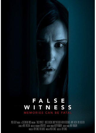 кино False Witness 31.07.24