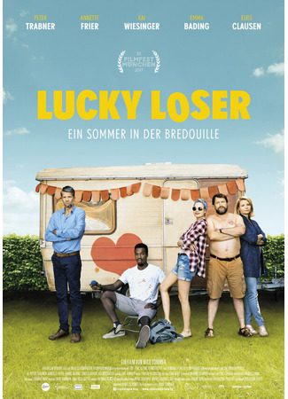 кино Lucky Loser - Ein Sommer in der Bredouille 31.07.24