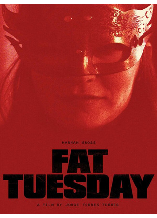 кино Марди Гра (Fat Tuesday) 31.07.24