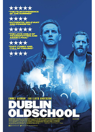 кино Дублин Олдскул (Dublin Oldschool) 31.07.24