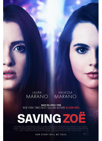 кино Спасая Зои (Saving Zoë) 31.07.24