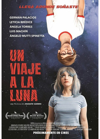 кино Поездка на Луну (Un viaje a la Luna) 31.07.24