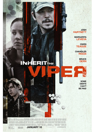 кино Наследие гадюки (Inherit the Viper) 31.07.24