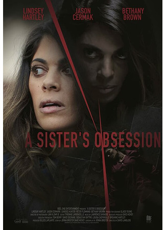 кино Одержимая сестра (Killer Twin: A Sister&#39;s Obsession) 31.07.24