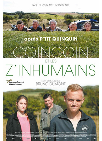 кино Кенкен и инопланетяне (Coincoin et les z&#39;inhumains) 31.07.24