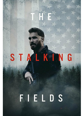 кино Зона преследования (The Stalking Fields) 31.07.24