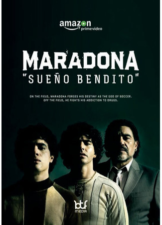 кино Марадона: Благословенная мечта (Maradona: Sueño bendito) 31.07.24