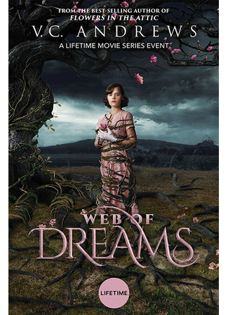 кино Паутина грёз (Web of Dreams) 31.07.24