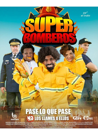 кино Super Bomberos 31.07.24