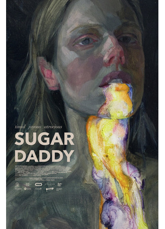 кино Папик (Sugar Daddy) 31.07.24