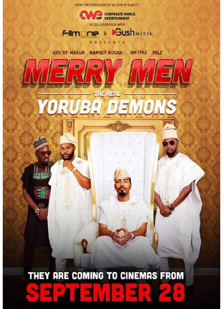 кино Честная четверка: Гроза Йорубы (Merry Men: The Real Yoruba Demons) 31.07.24