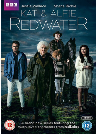 кино Redwater 31.07.24