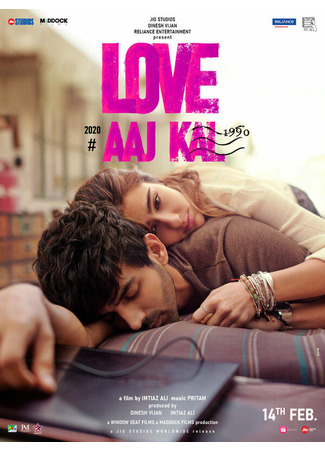 кино Любовь вчера и сегодня 2 (Love Aaj Kal) 31.07.24