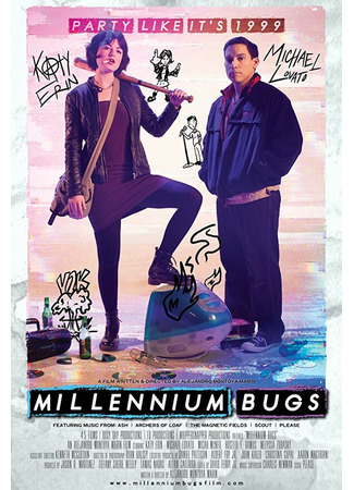 кино Millennium Bugs 31.07.24