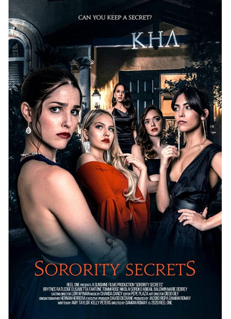 кино Секреты женского общества (Sorority Secrets) 31.07.24