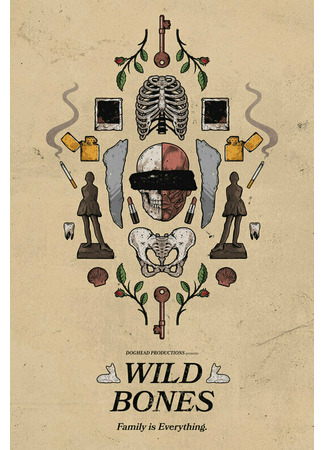 кино Wild Bones 31.07.24