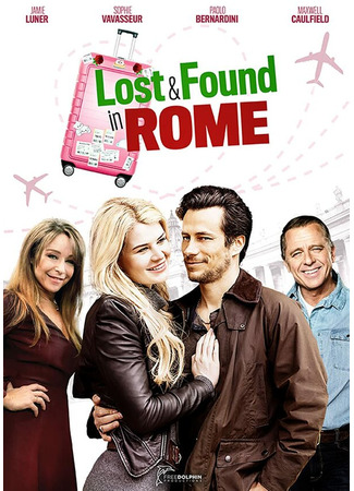 кино Бюро находок в Риме (Lost &amp; Found in Rome) 31.07.24