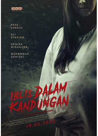 кино Iblis dalam Kandungan 31.07.24