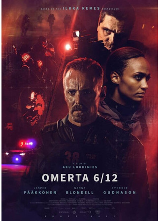 кино Омерта 6.12 (Omerta 6/12) 31.07.24