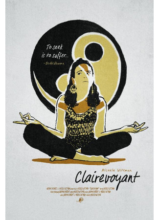 кино Clairevoyant 31.07.24