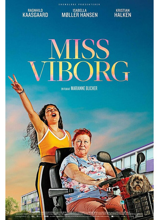 кино Miss Viborg 31.07.24