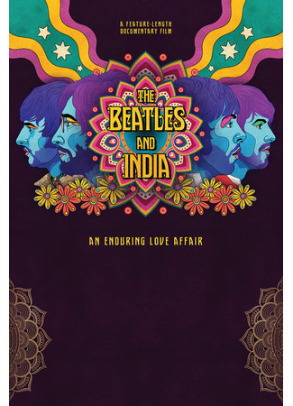 кино The Beatles в Индии (The Beatles and India) 31.07.24