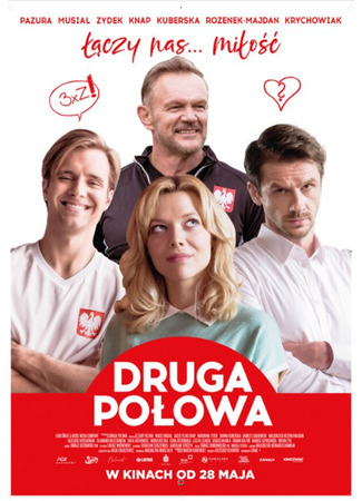 кино Druga polowa 31.07.24