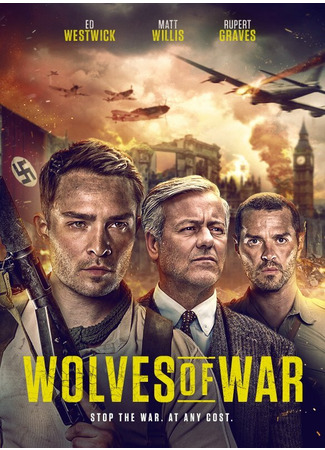 кино Волки войны (Wolves of War) 31.07.24