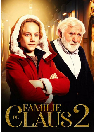 кино Семейство Клаус 2 (De Familie Claus 2) 31.07.24