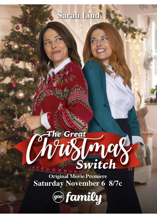 кино The Great Christmas Switch 31.07.24