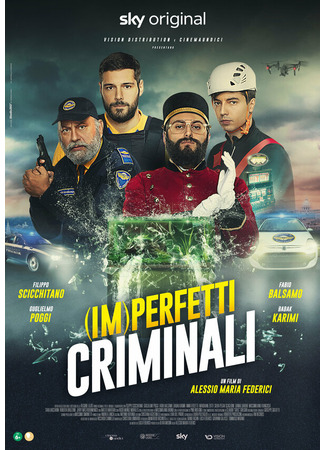 кино (Im)perfetti criminali 31.07.24