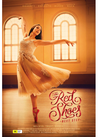 кино The Red Shoes: Next Step 31.07.24