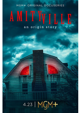 кино Амитивилль: Как это было (Amityville: An Origin Story) 31.07.24