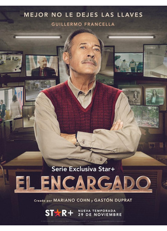 кино Управляющий (One in Charge: El Encargado) 09.08.24