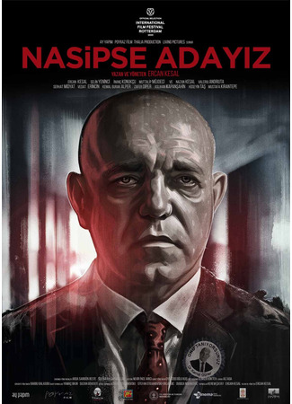 кино Кандидат (You Know Him: Nasipse Adayız) 12.08.24