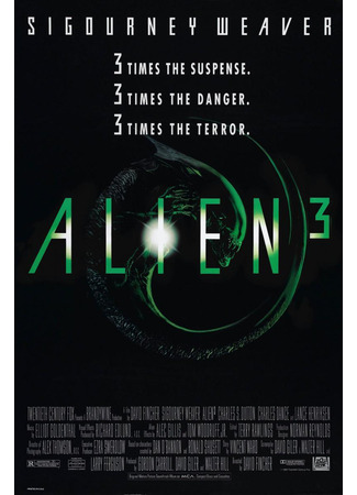 кино Чужой 3 (Alien 3: ALIEN³) 17.08.24