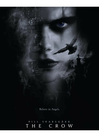 кино Ворон (2024) (The Crow) 22.08.24