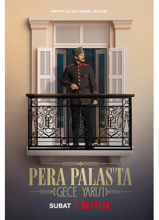 кино Полночь в отеле Пера Палас (Midnight at the Pera Palace: Pera Palas&#39;ta Gece Yarısı) 02.09.24