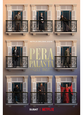 кино Полночь в отеле Пера Палас (Midnight at the Pera Palace: Pera Palas&#39;ta Gece Yarısı) 02.09.24